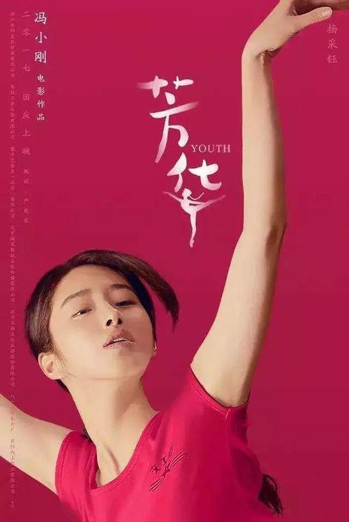 瓦伦西亚大学毕业证成绩单购买